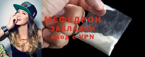 MDMA Premium VHQ Богданович