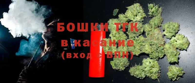 продажа наркотиков  ссылка на мегу tor  МАРИХУАНА LSD WEED  Верхний Тагил 